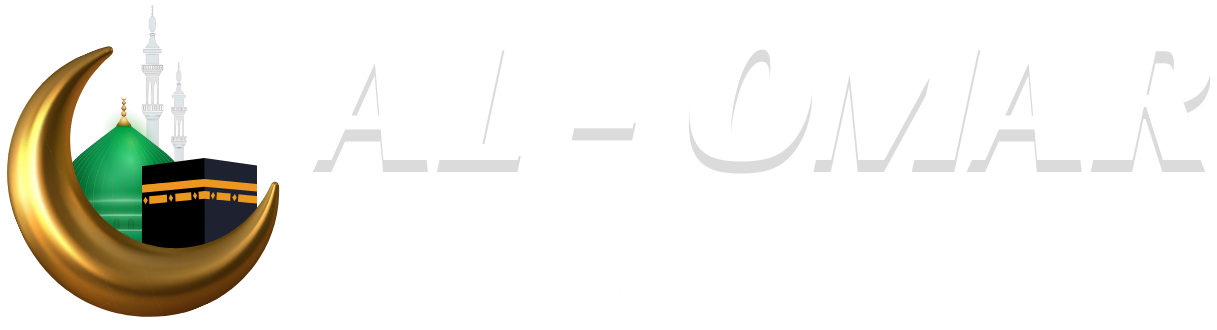 Al Omar logo